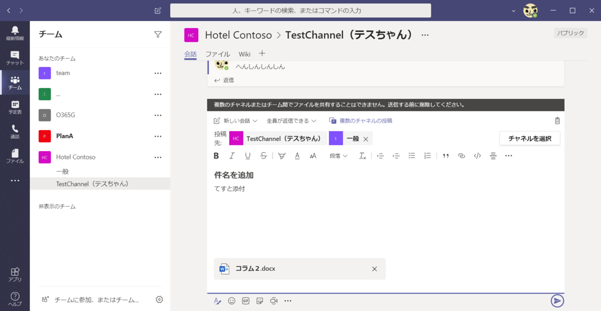 f:id:mohessu:20191026015954p:plain f:id:mohessu:20191026015954p:plain