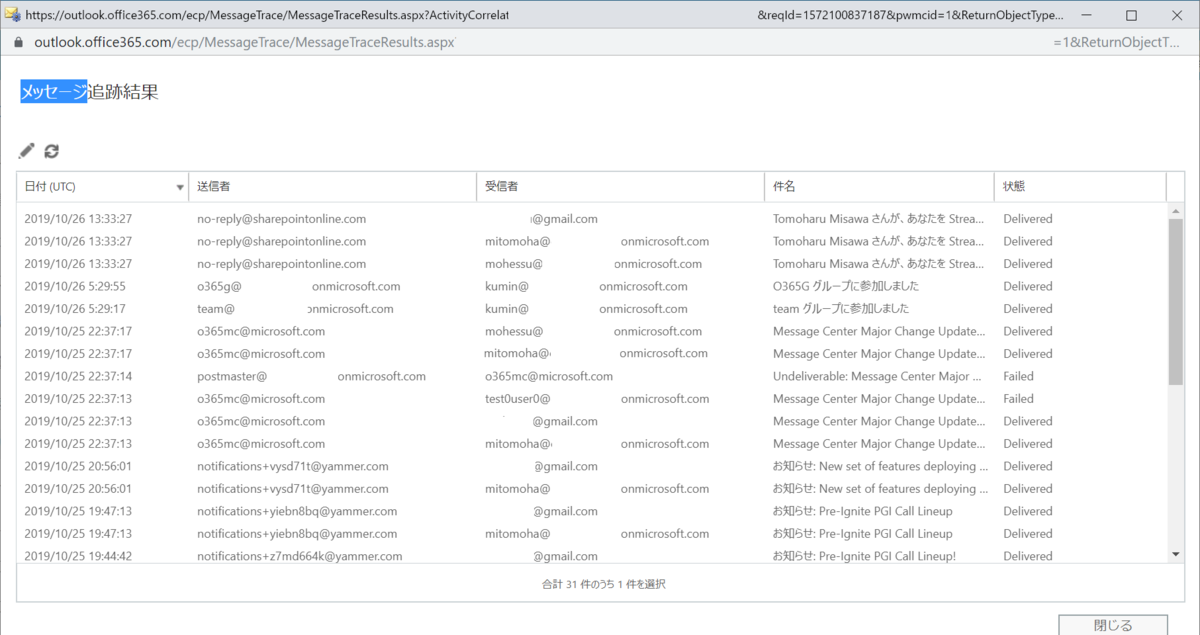 f:id:mohessu:20191026235733p:plain f:id:mohessu:20191026235733p:plain