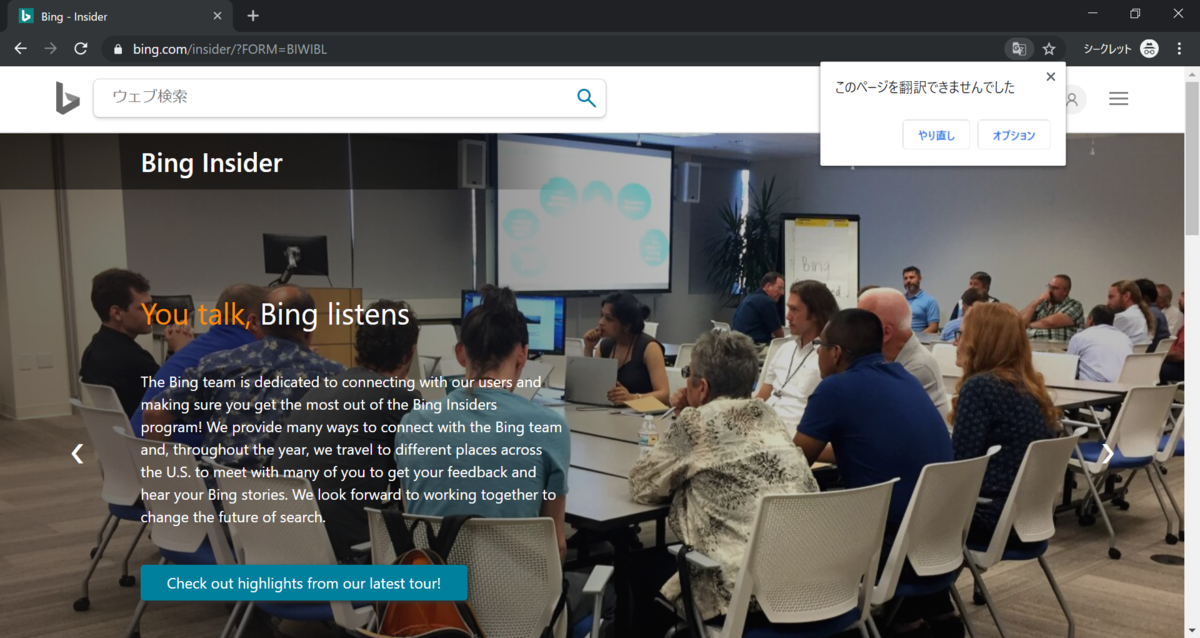 f:id:mohessu:20191027213541p:plain f:id:mohessu:20191027213541p:plain