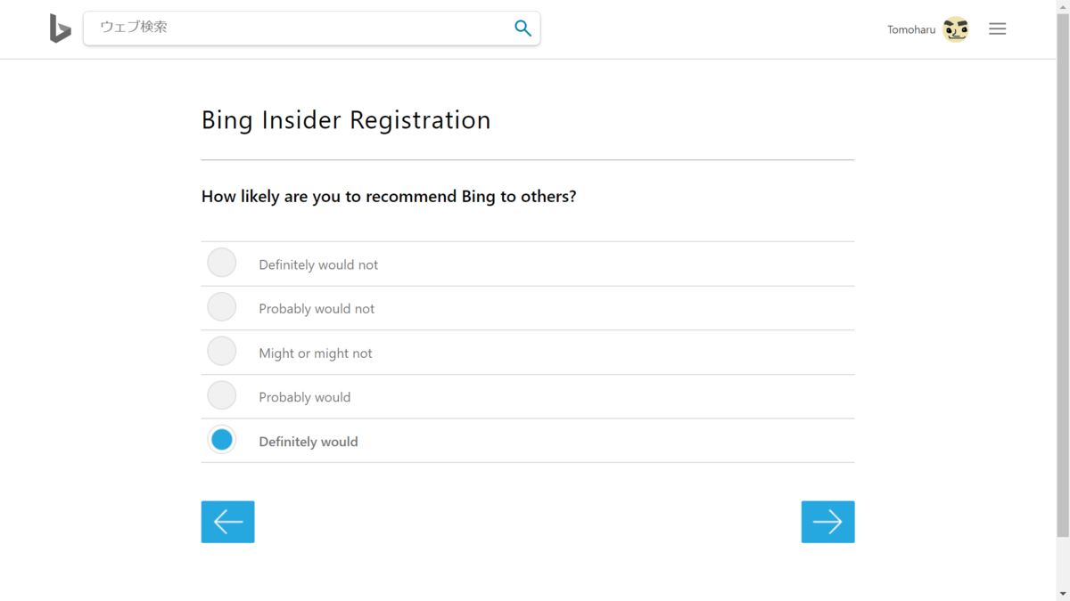 f:id:mohessu:20191027214115p:plain f:id:mohessu:20191027214115p:plain