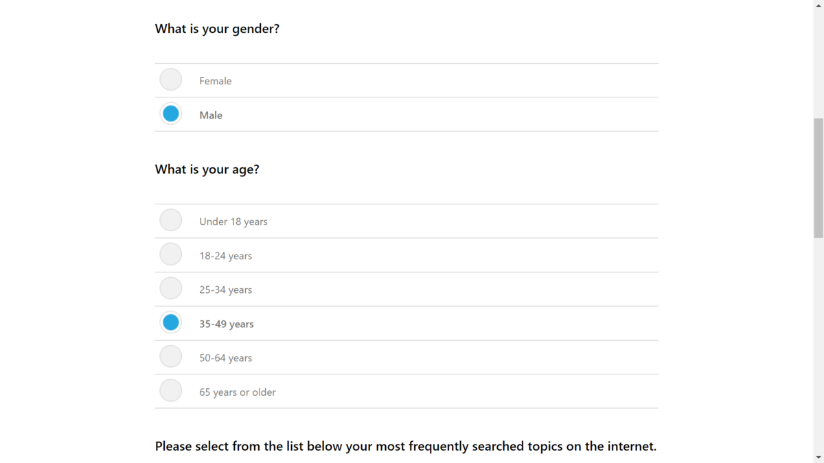 f:id:mohessu:20191027222003p:plain f:id:mohessu:20191027222003p:plain