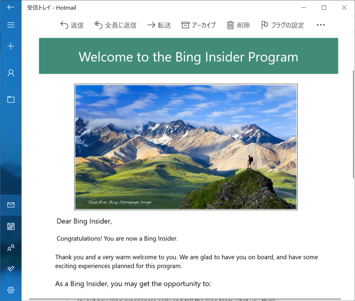 f:id:mohessu:20191031011709p:plain f:id:mohessu:20191031011709p:plain