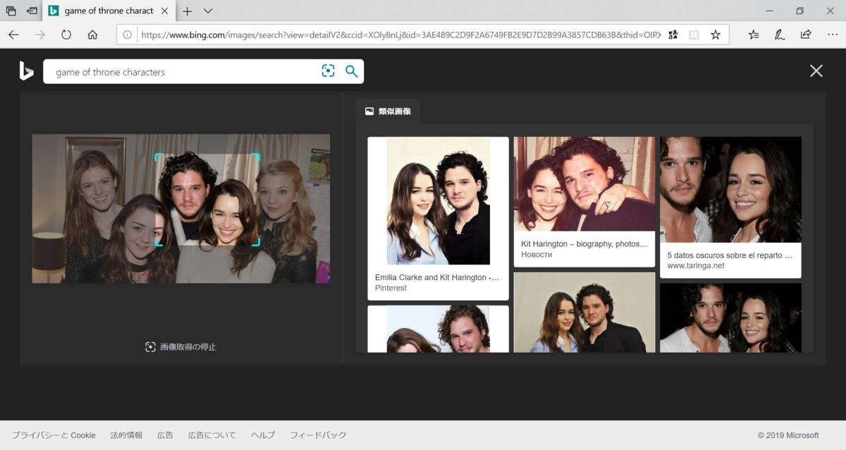 f:id:mohessu:20191031012937p:plain f:id:mohessu:20191031012937p:plain