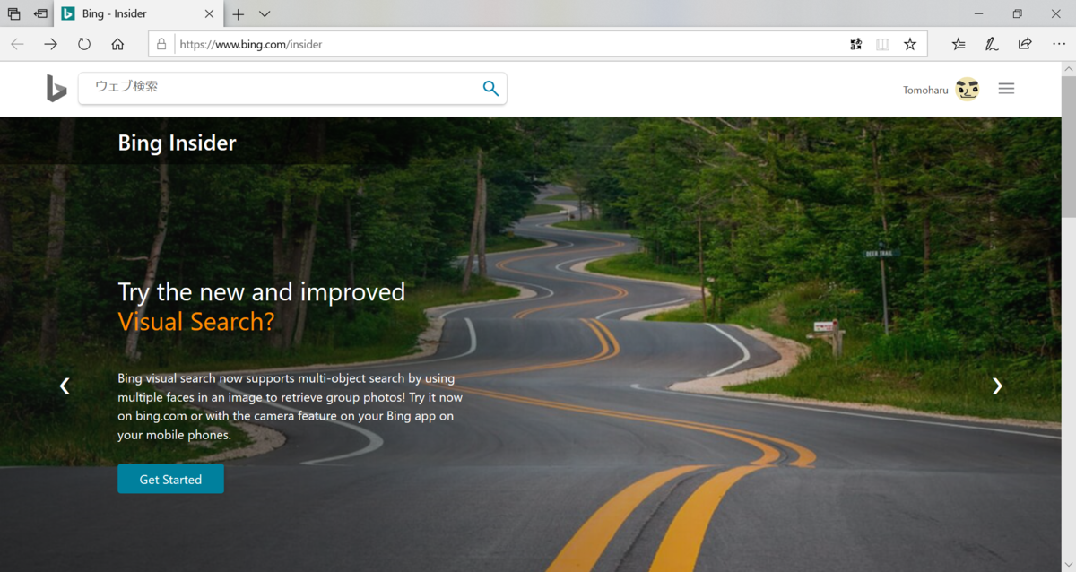 f:id:mohessu:20191031012949p:plain f:id:mohessu:20191031012949p:plain