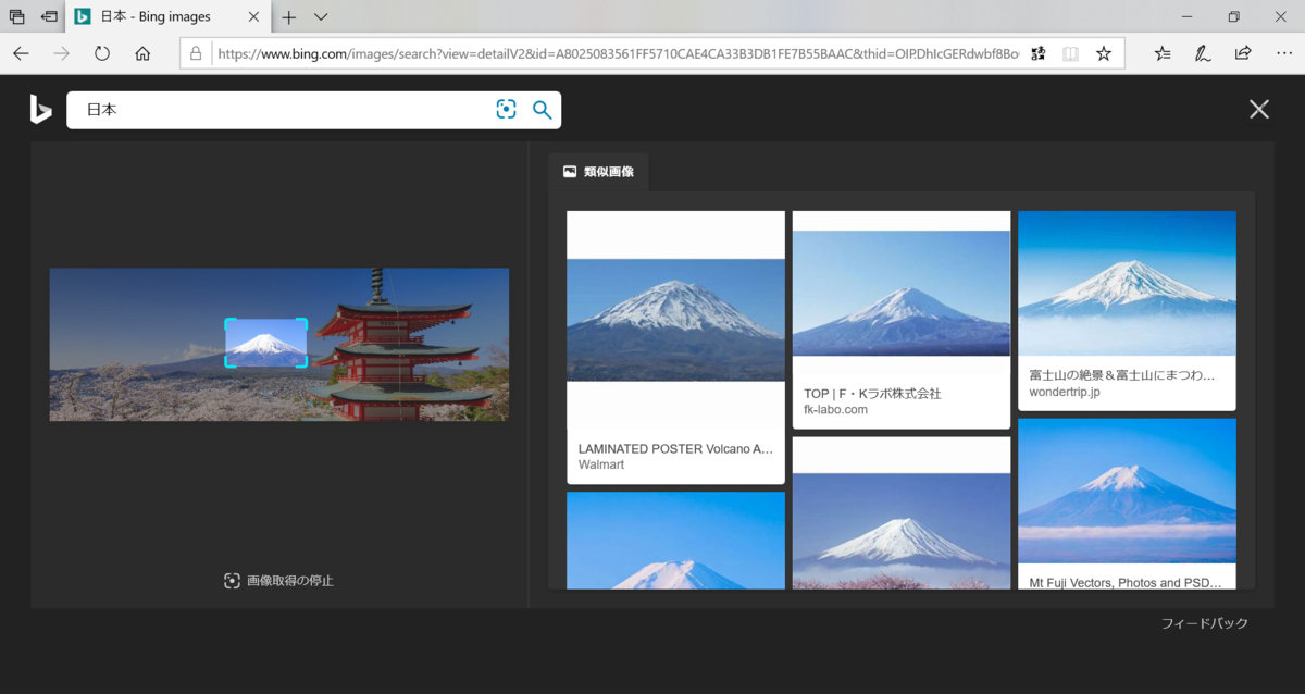 f:id:mohessu:20191031013246p:plain f:id:mohessu:20191031013246p:plain