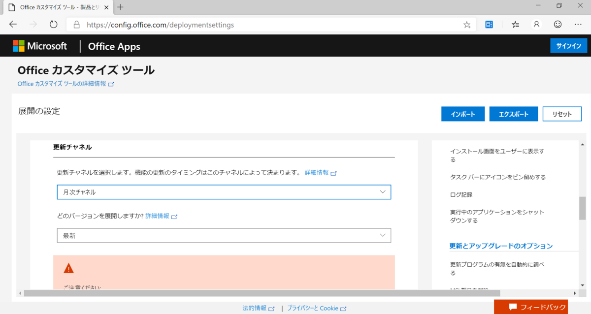 f:id:mohessu:20191104111636p:plain f:id:mohessu:20191104111636p:plain