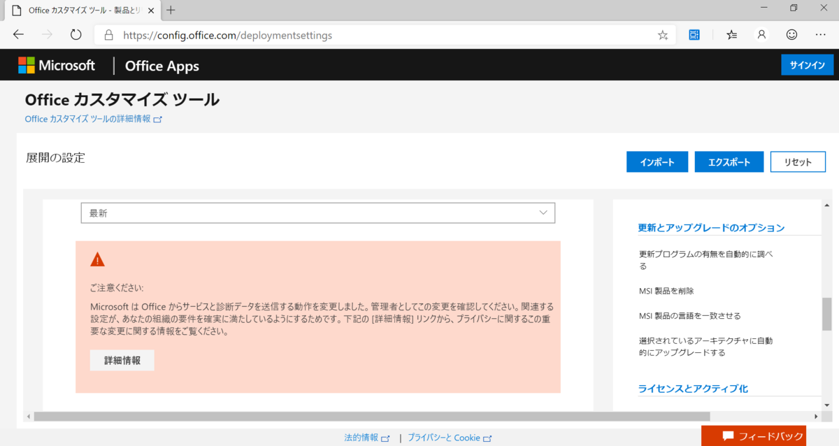 f:id:mohessu:20191104111711p:plain f:id:mohessu:20191104111711p:plain