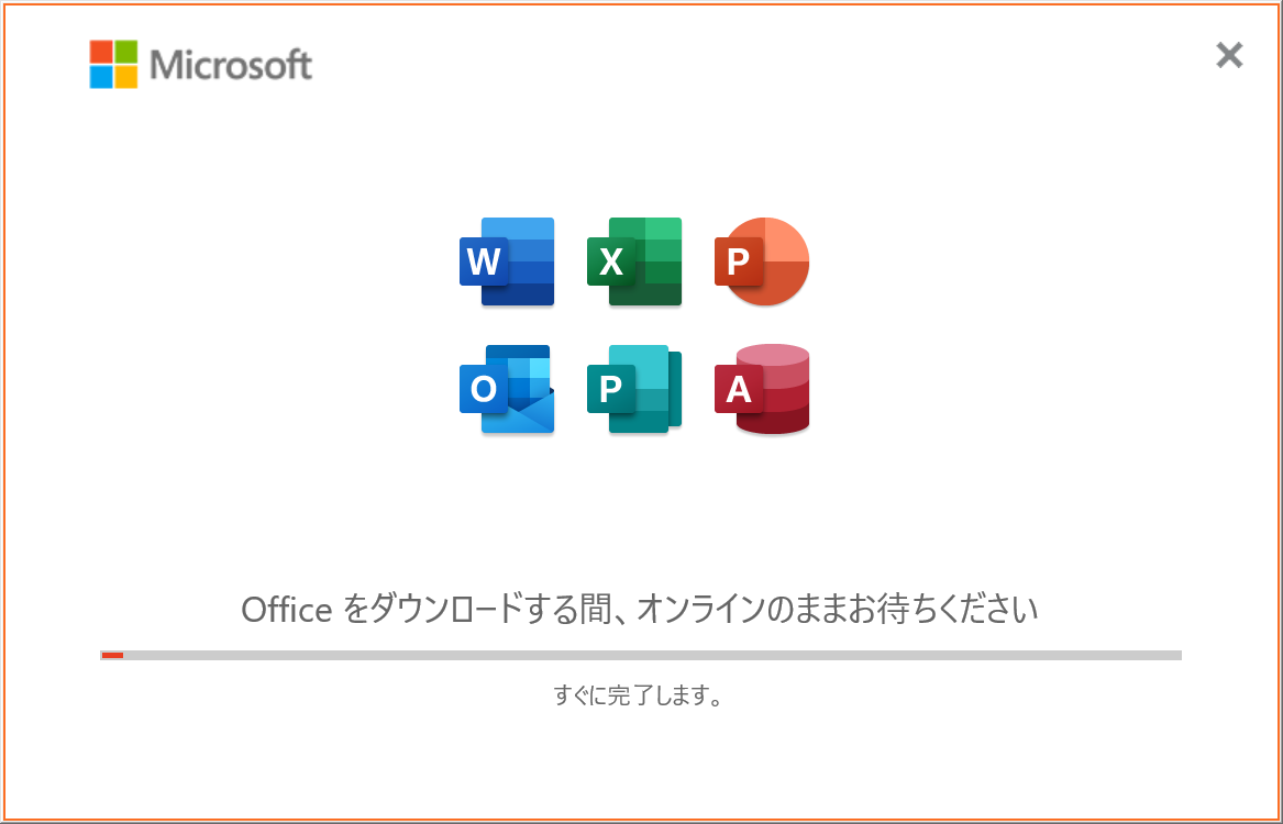 f:id:mohessu:20191104145643p:plain f:id:mohessu:20191104145643p:plain