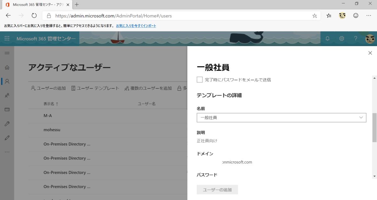 f:id:mohessu:20191108021432p:plain f:id:mohessu:20191108021432p:plain