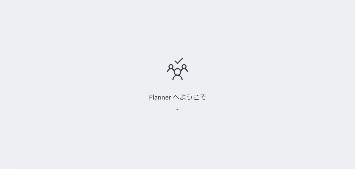 f:id:mohessu:20191108224206p:plain