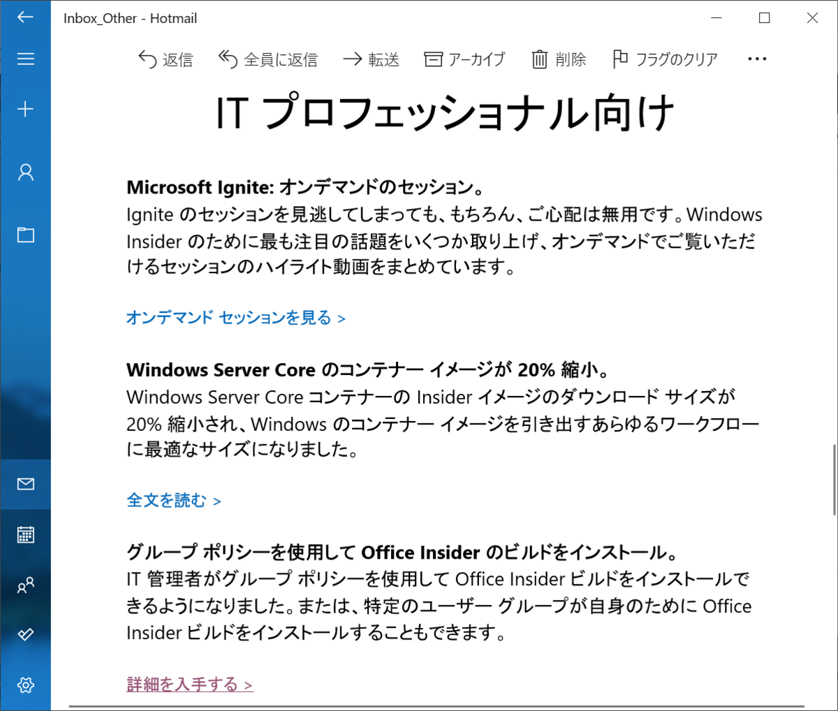 f:id:mohessu:20191116224212p:plain