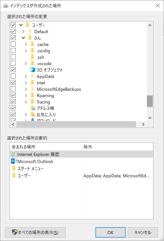 f:id:mohessu:20191118000554p:plain