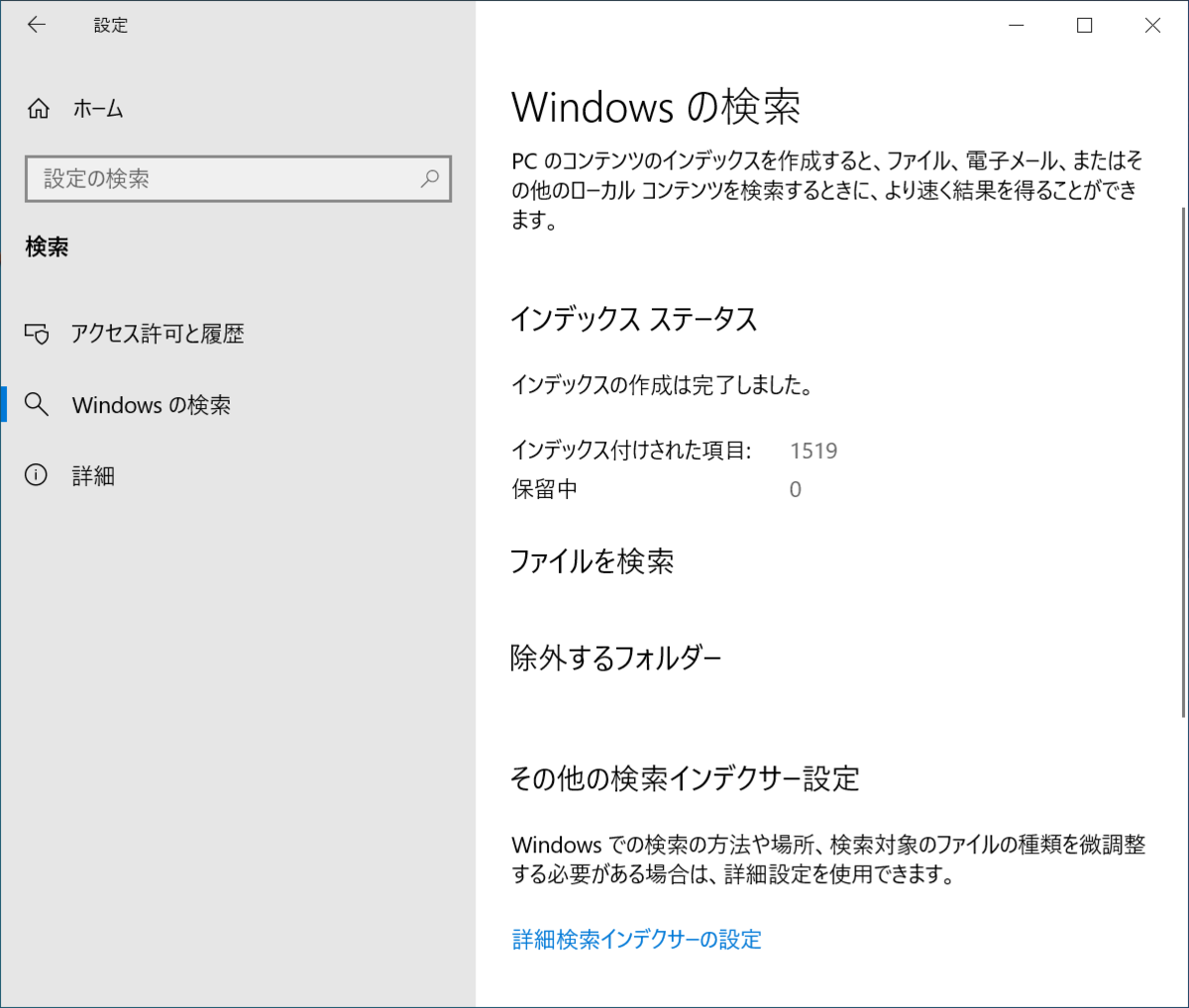 f:id:mohessu:20191118002003p:plain