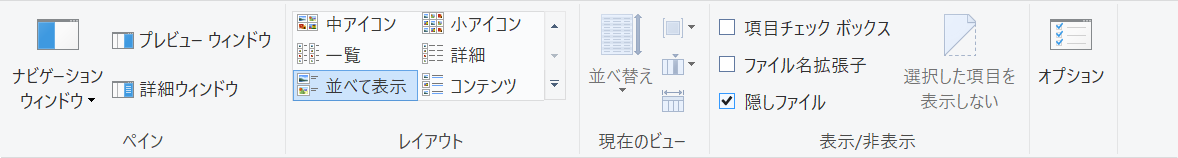 f:id:mohessu:20191118002115p:plain
