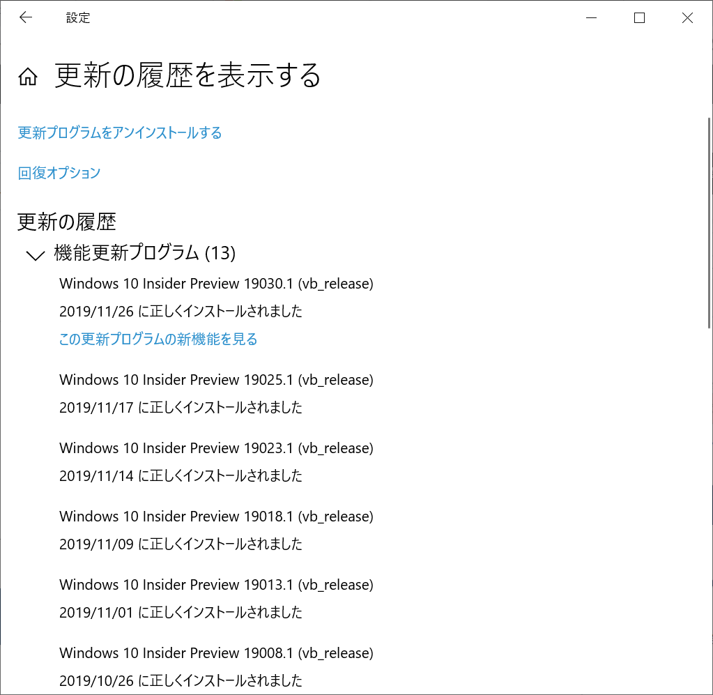 f:id:mohessu:20191126025552p:plain