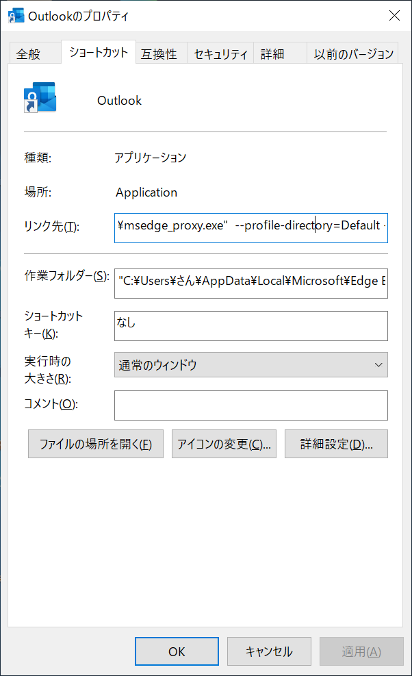 f:id:mohessu:20191130023245p:plain f:id:mohessu:20191130023245p:plain