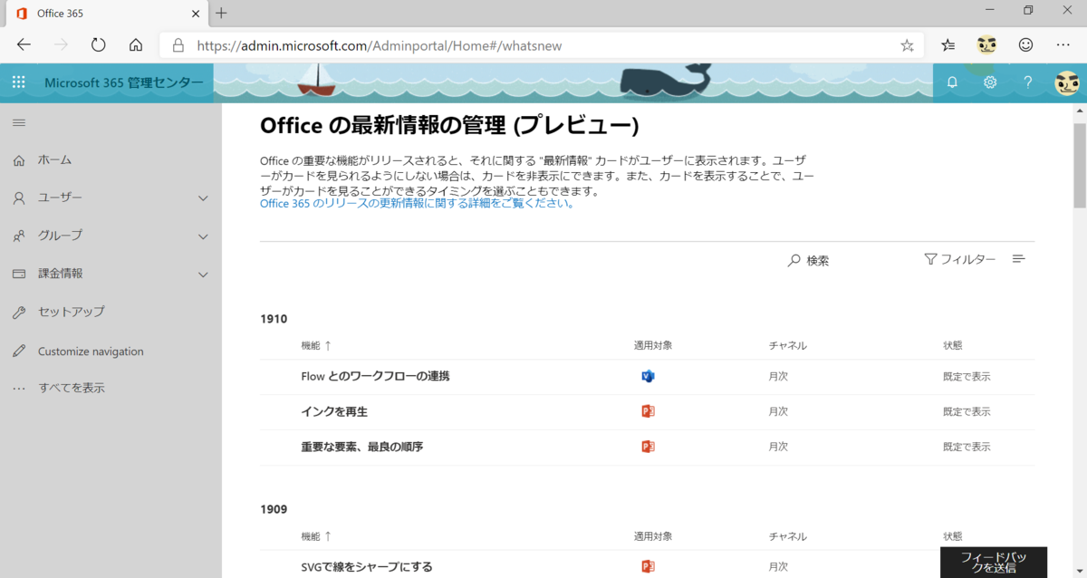 f:id:mohessu:20191203000821p:plain f:id:mohessu:20191203000821p:plain