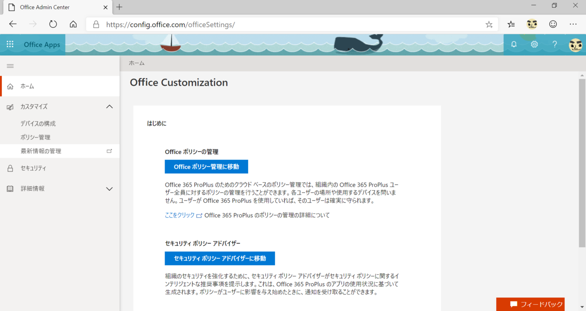 f:id:mohessu:20191203005102p:plain f:id:mohessu:20191203005102p:plain