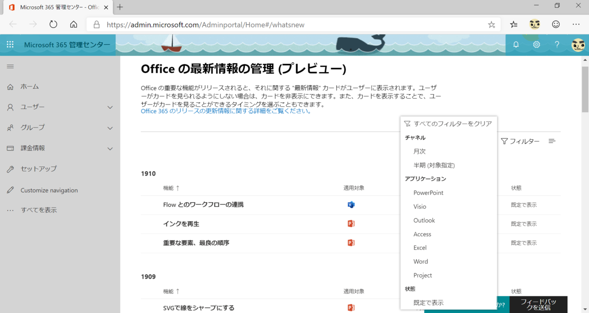 f:id:mohessu:20191203010507p:plain f:id:mohessu:20191203010507p:plain