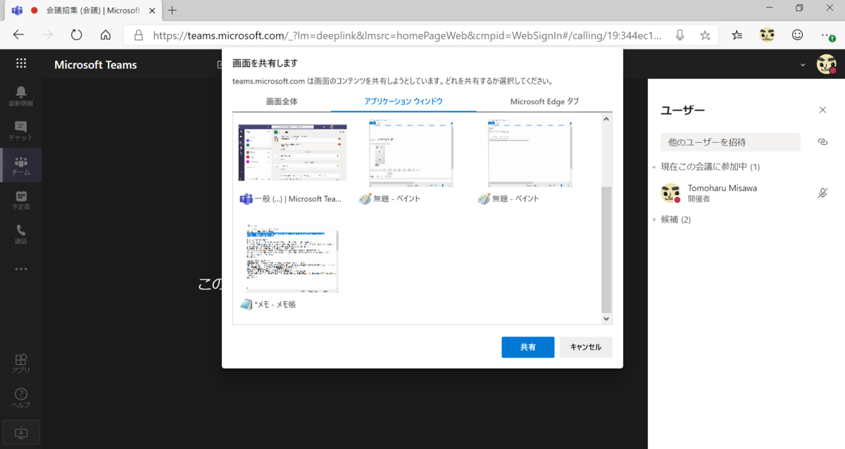 f:id:mohessu:20191207121351p:plain