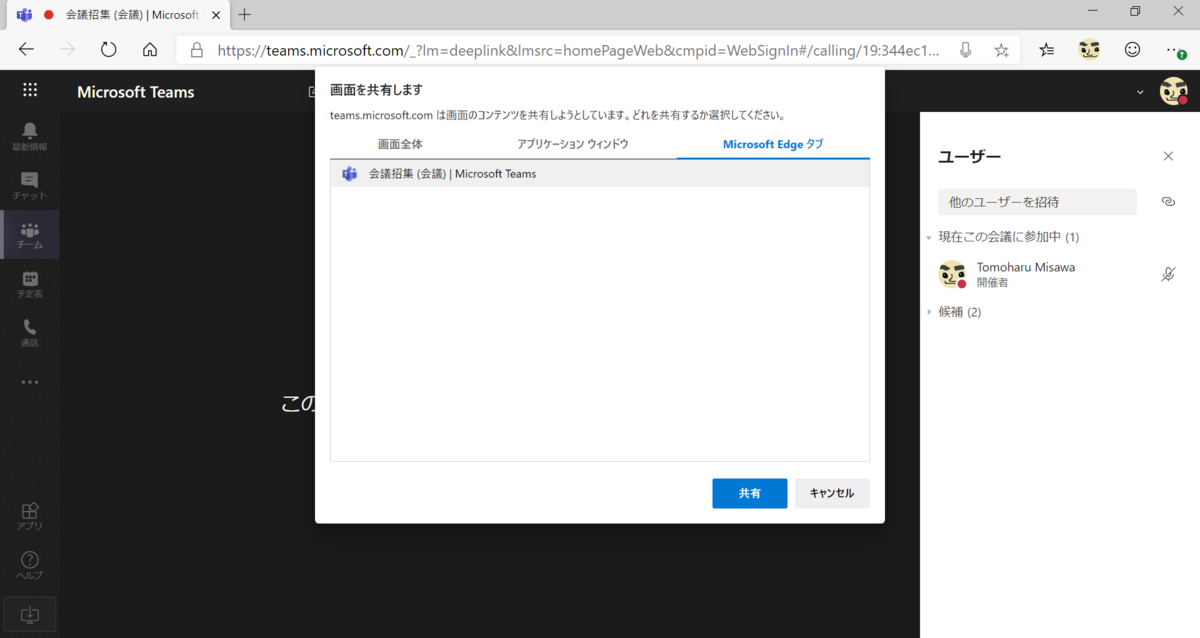 f:id:mohessu:20191207121417p:plain