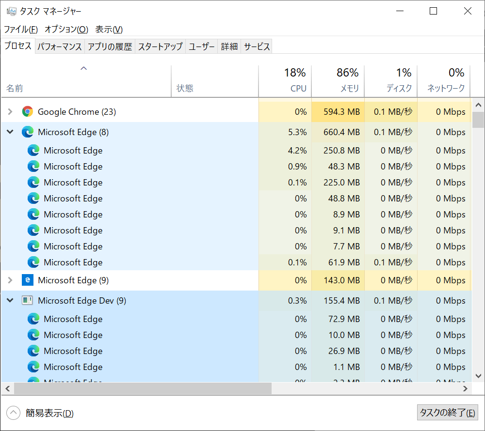 f:id:mohessu:20191207172538p:plain