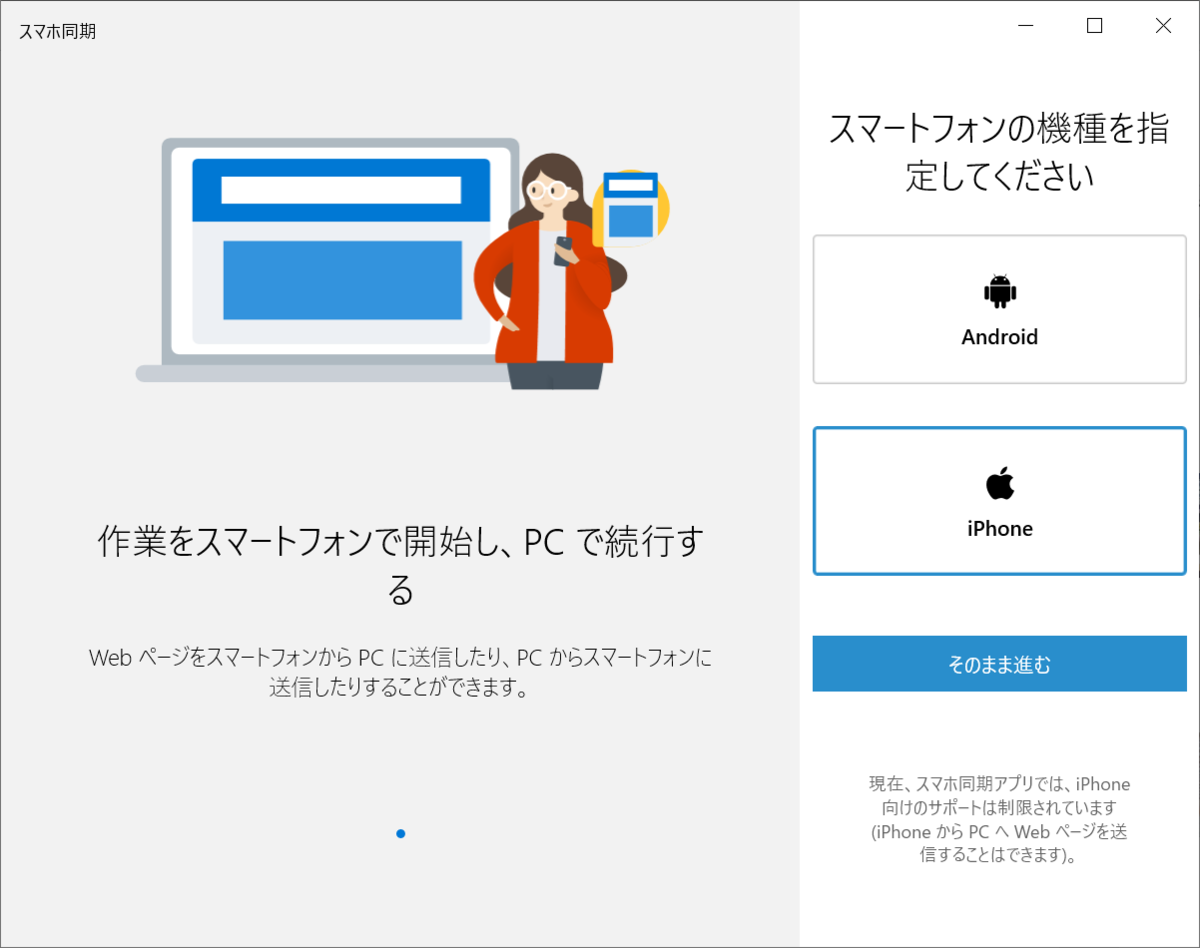 f:id:mohessu:20191222220929p:plain