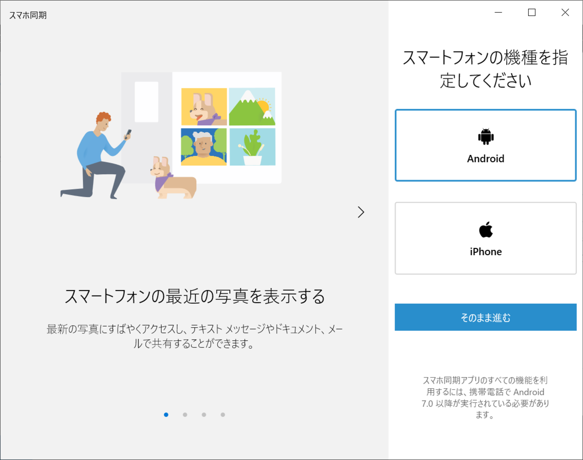 f:id:mohessu:20191222220939p:plain