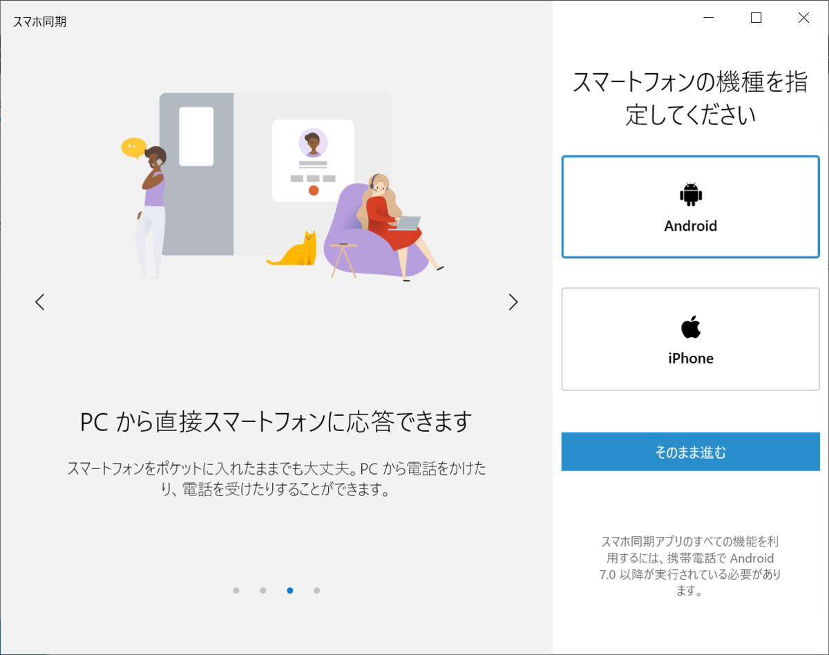 f:id:mohessu:20191222220954p:plain