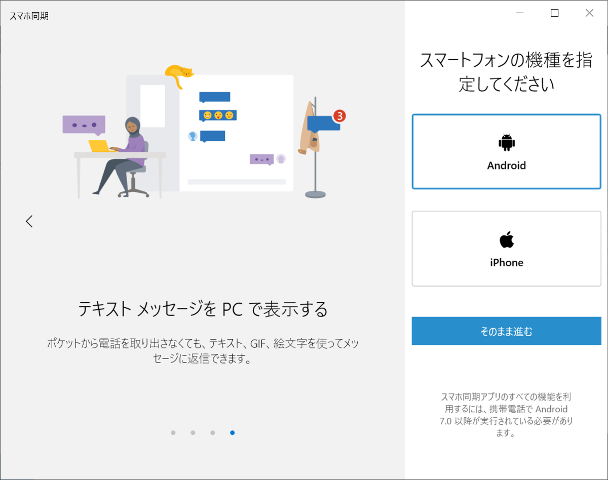 f:id:mohessu:20191222221005p:plain