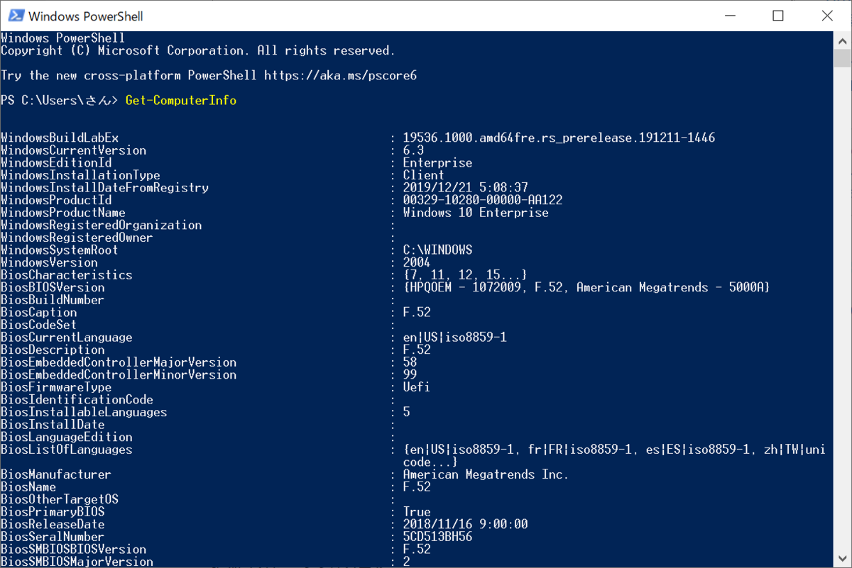 f:id:mohessu:20191222221617p:plain