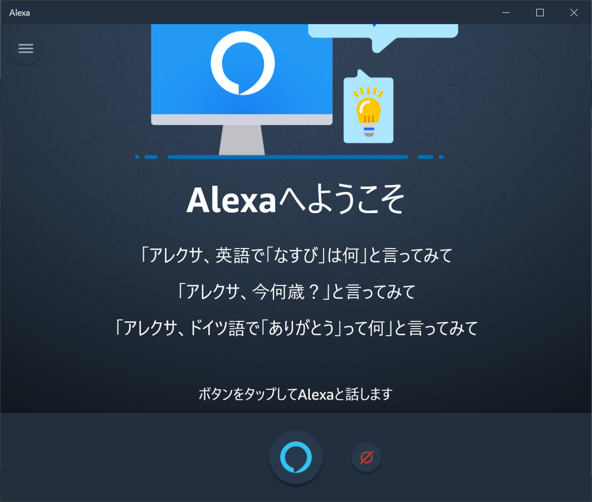 f:id:mohessu:20200120015142p:plain