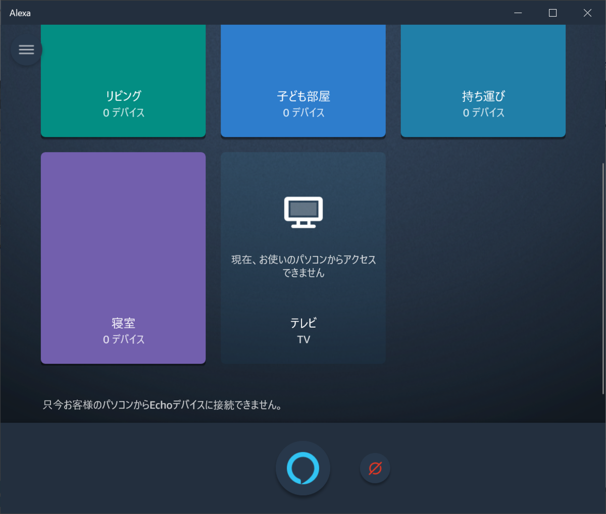 f:id:mohessu:20200120015312p:plain