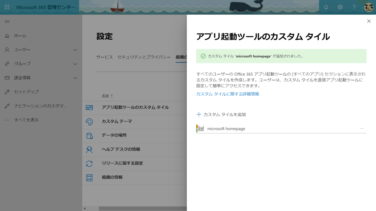 f:id:mohessu:20200219011640p:plain