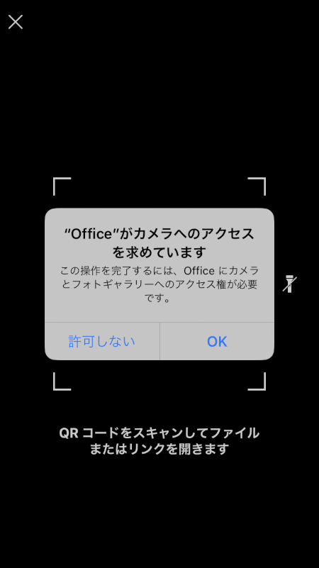 f:id:mohessu:20200224234223p:plain f:id:mohessu:20200224234223p:plain