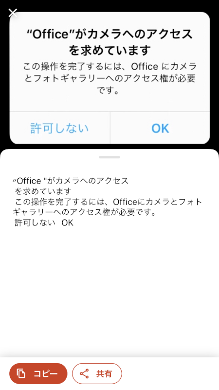 f:id:mohessu:20200224234539p:plain f:id:mohessu:20200224234539p:plain