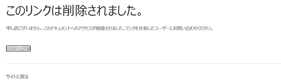 f:id:mohessu:20200229020215p:plain