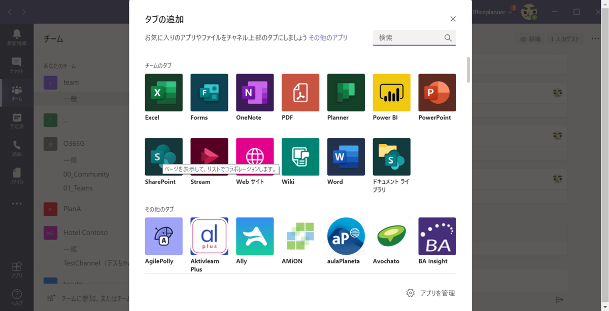 f:id:mohessu:20200313234952p:plain f:id:mohessu:20200313234952p:plain