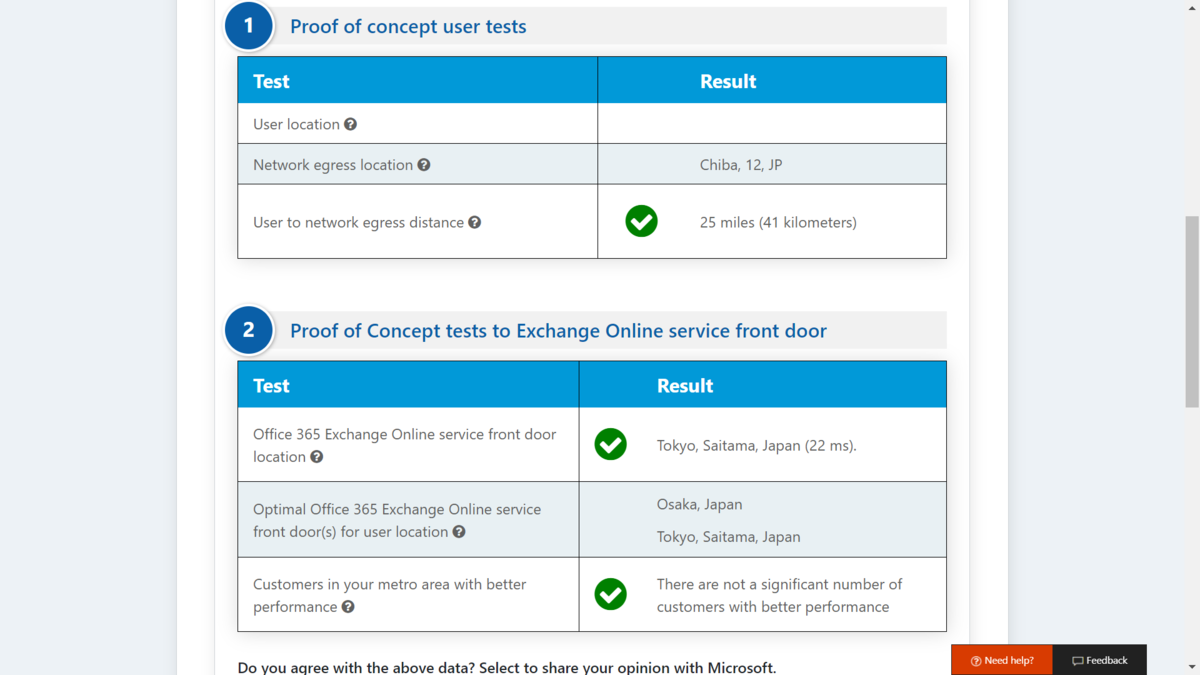 f:id:mohessu:20200329013441p:plain f:id:mohessu:20200329013441p:plain