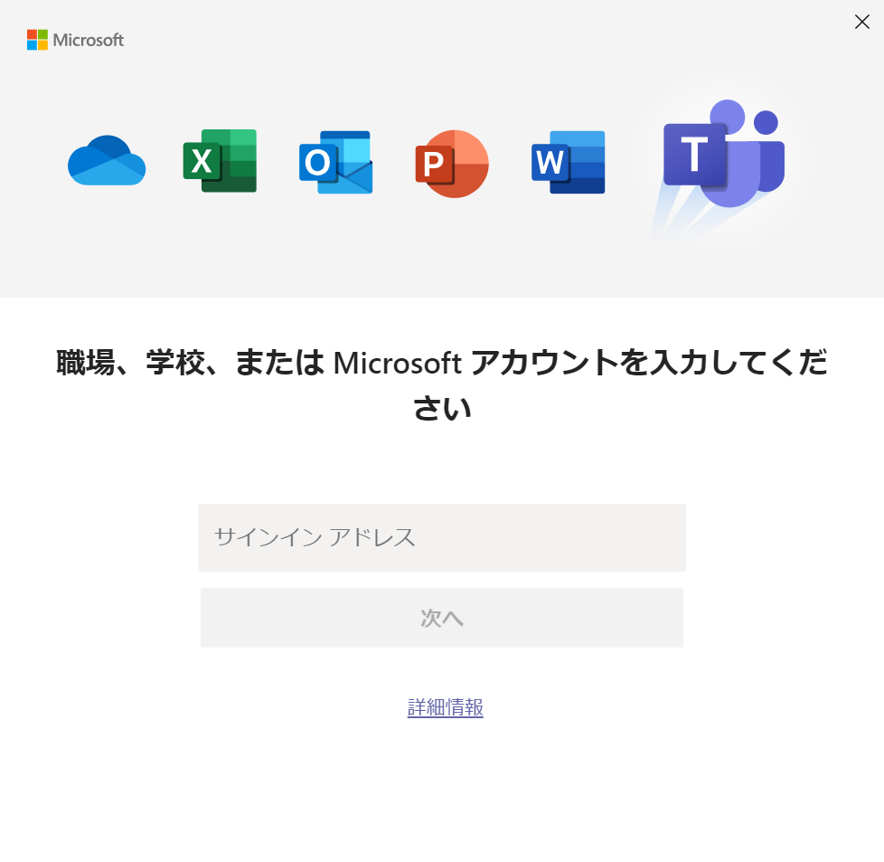 f:id:mohessu:20200330220806p:plain f:id:mohessu:20200330220806p:plain