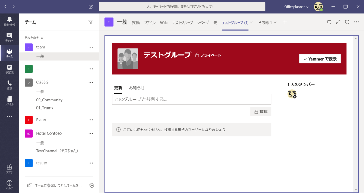 f:id:mohessu:20200421014442p:plain