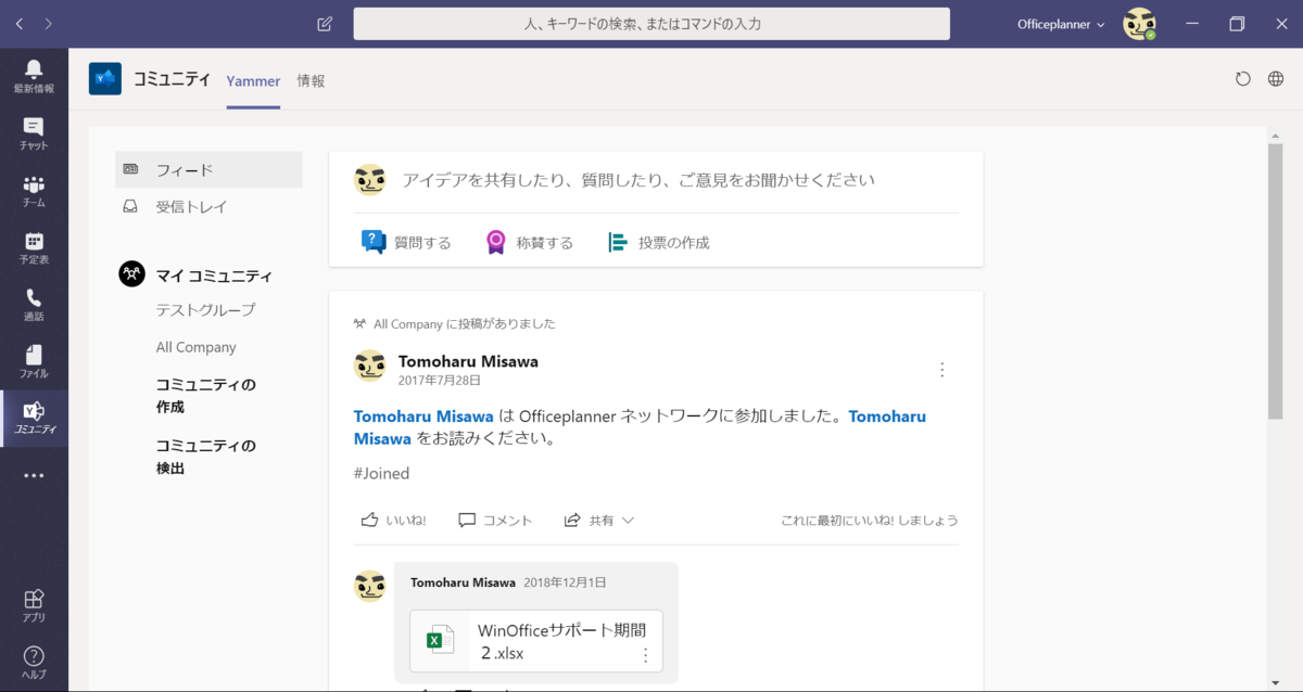 f:id:mohessu:20200421020736p:plain