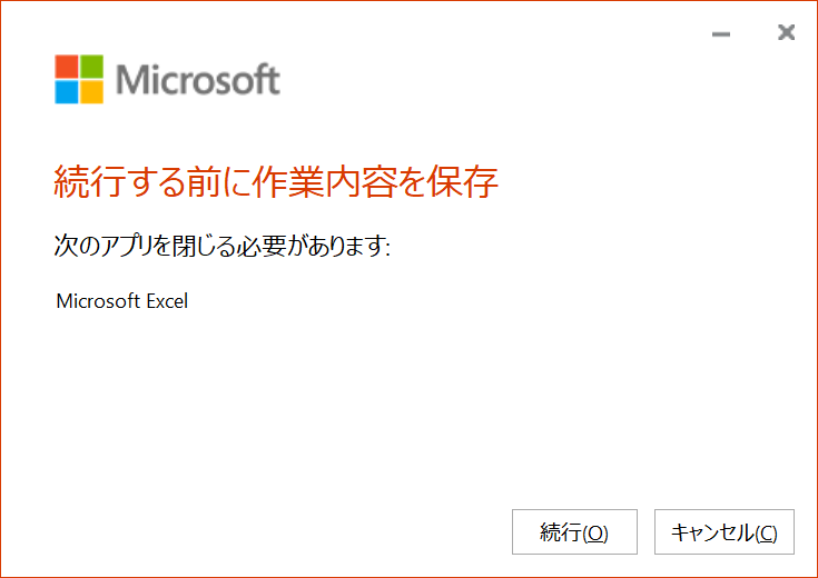 f:id:mohessu:20200503022747p:plain