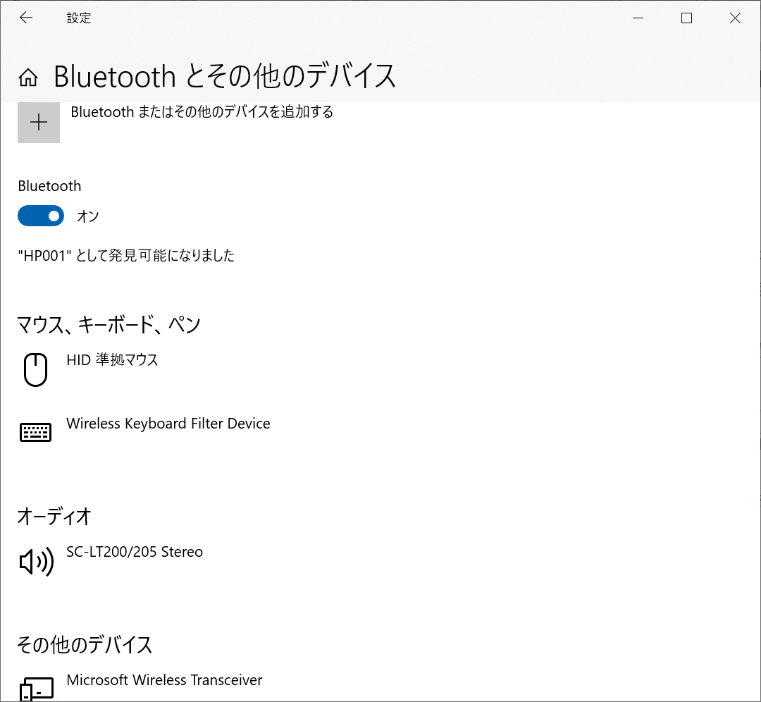 f:id:mohessu:20200510202512p:plain