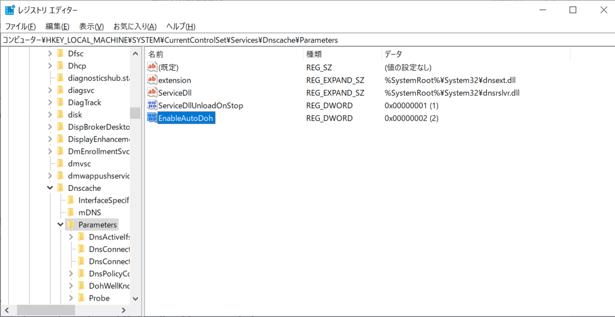 f:id:mohessu:20200518011952p:plain f:id:mohessu:20200518011952p:plain