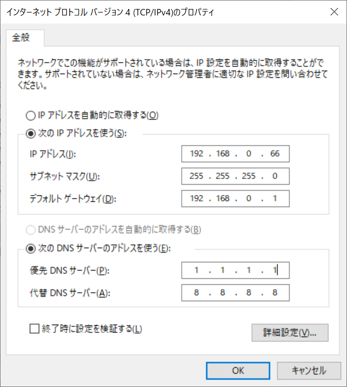 f:id:mohessu:20200518012343p:plain f:id:mohessu:20200518012343p:plain