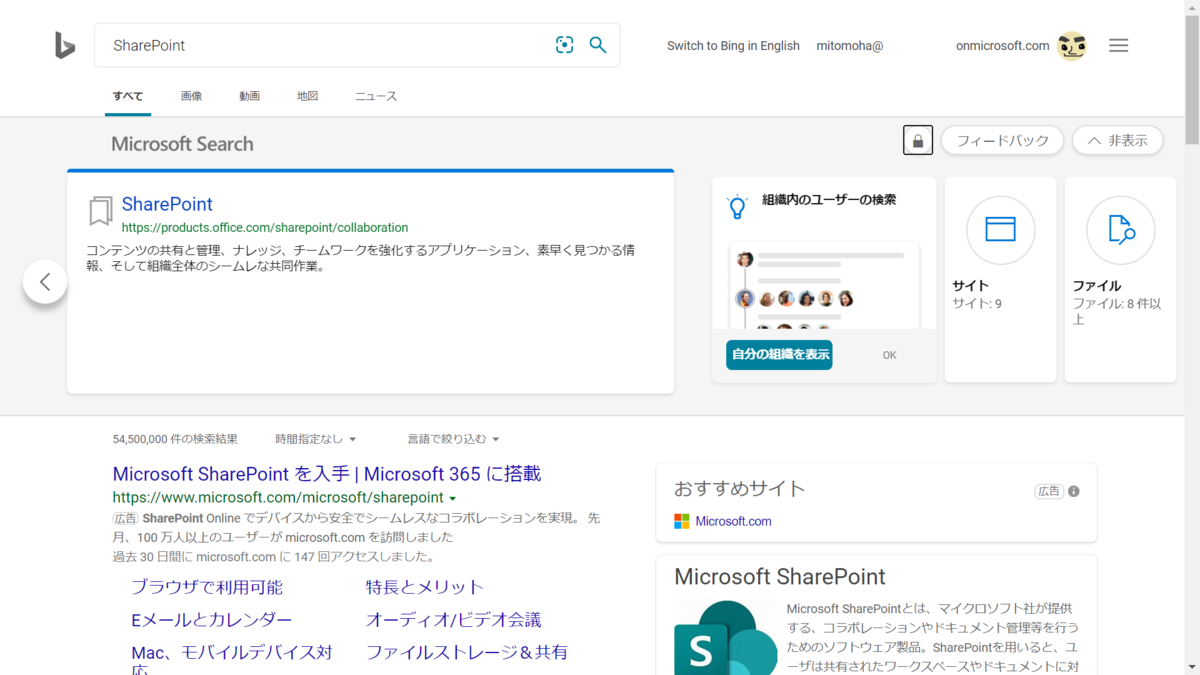 f:id:mohessu:20200519005255p:plain f:id:mohessu:20200519005255p:plain