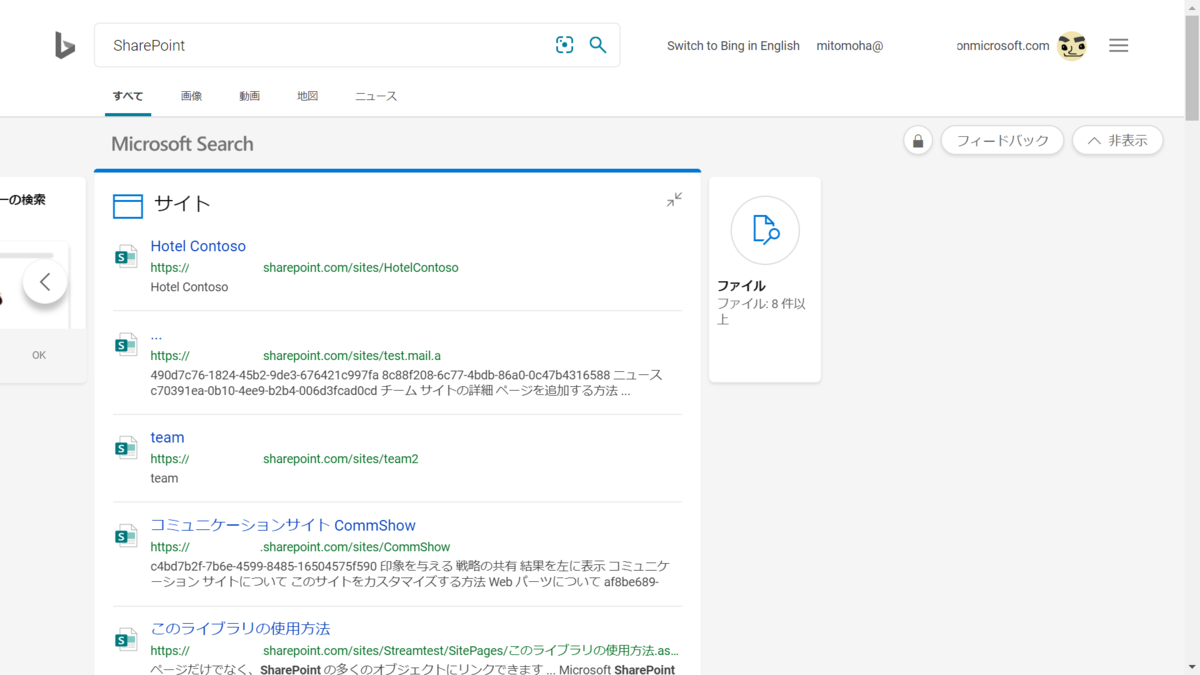 f:id:mohessu:20200519005423p:plain f:id:mohessu:20200519005423p:plain