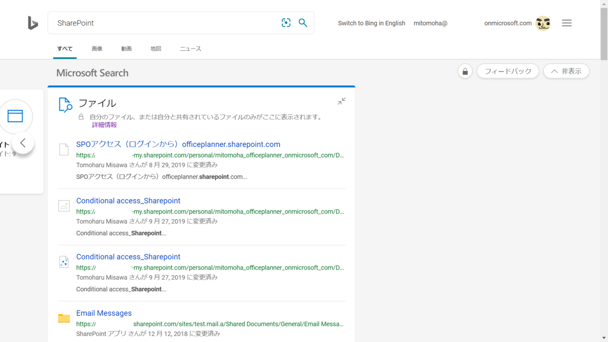 f:id:mohessu:20200519011004p:plain f:id:mohessu:20200519011004p:plain