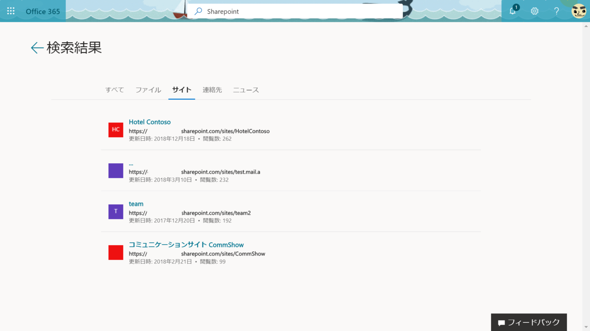 f:id:mohessu:20200519011208p:plain f:id:mohessu:20200519011208p:plain